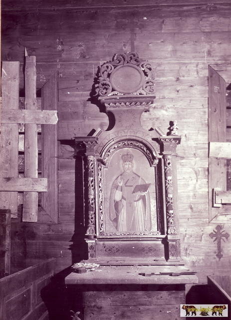bortne19 1968