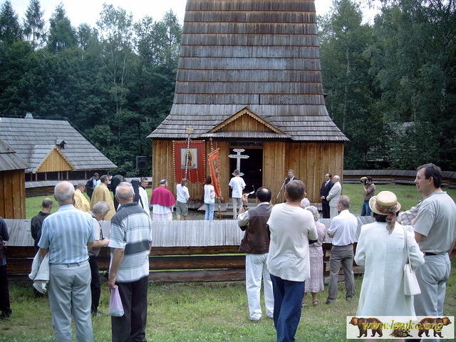 2004NS 25