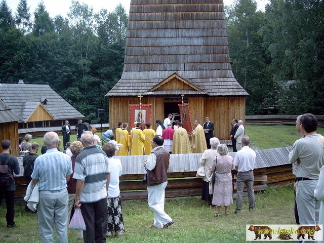 2004NS 26
