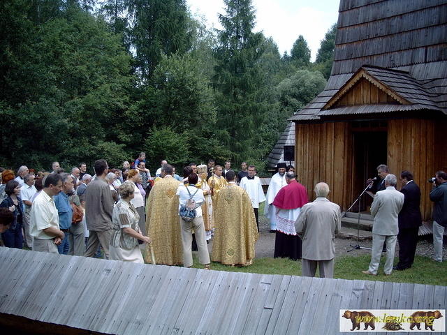 2004NS 27