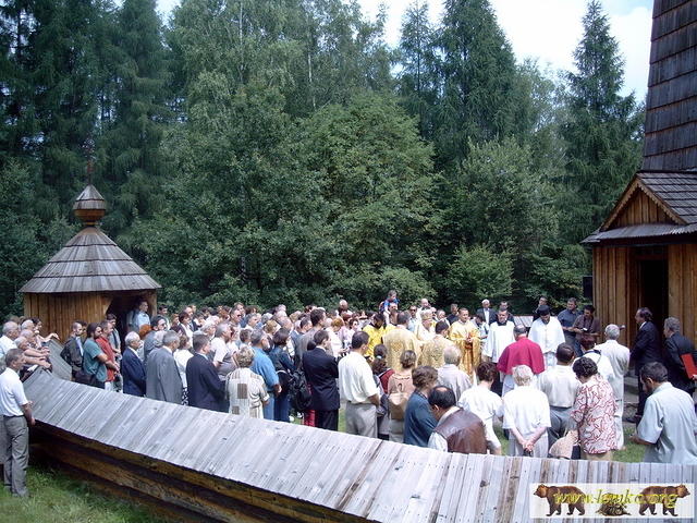 2004NS 31