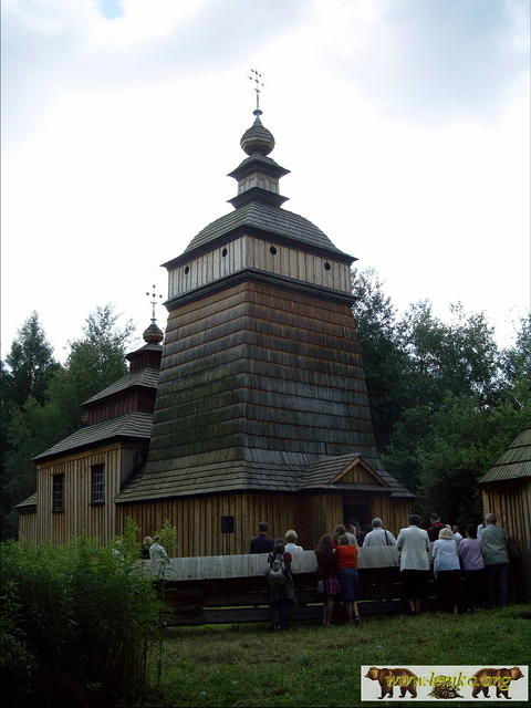 2004NS 33
