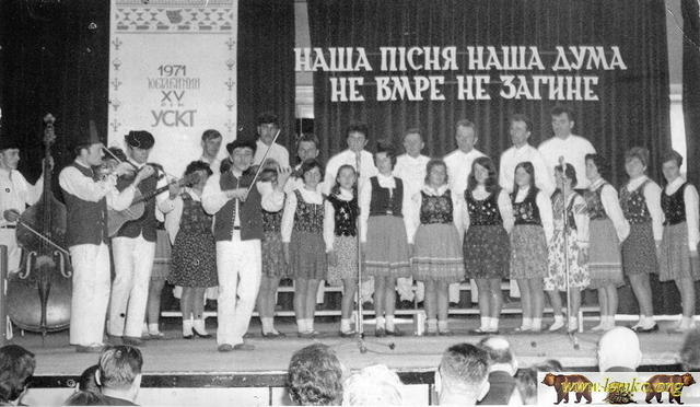 Lemkovyna 1970 Krakow 01