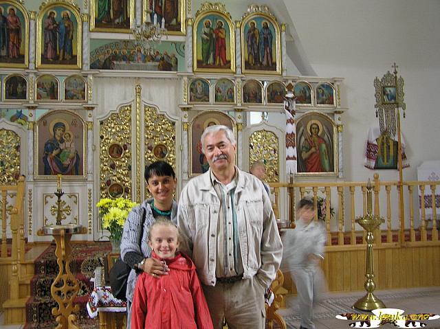 Petro 2005 08