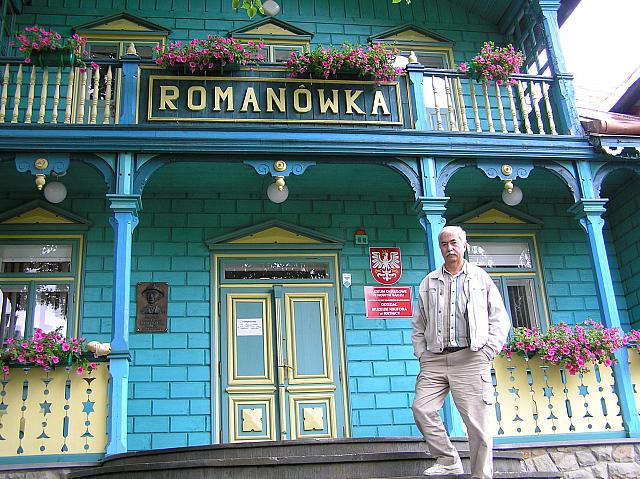 Krynica 01