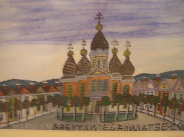 Krynica 13