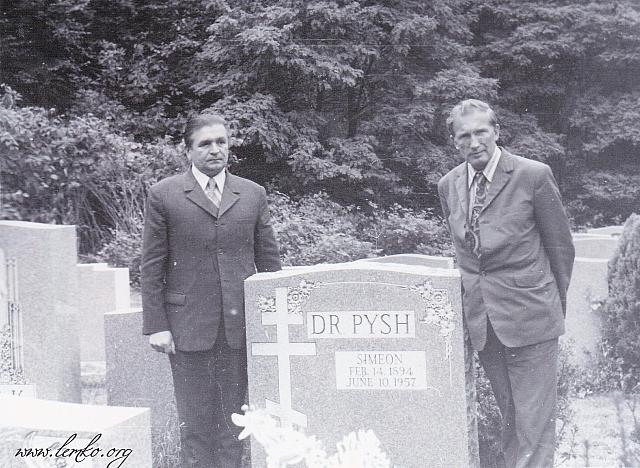 01 1974 PKohut&LyuOlesnevich
