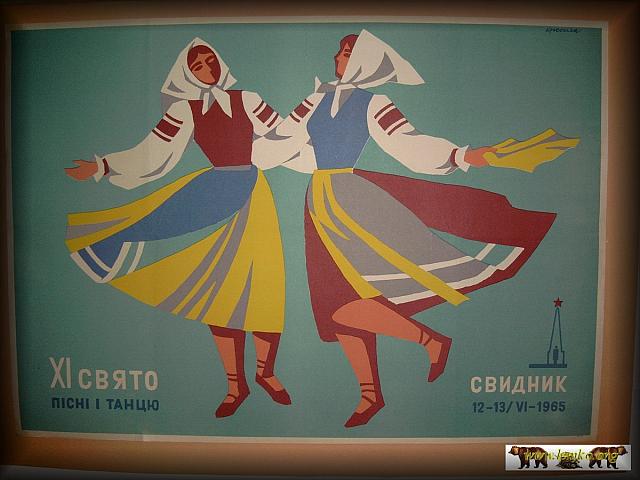 Svidnik 12