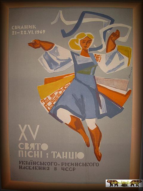 Svidnik 16
