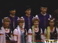 Lemkovyna 1987NYCity 06