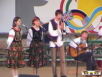 2000 53