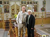 Petro 2005 07