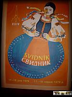 Svidnik 24