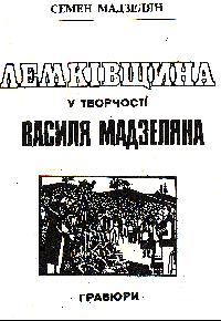 title page