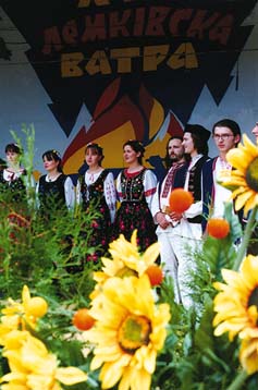 Vatra