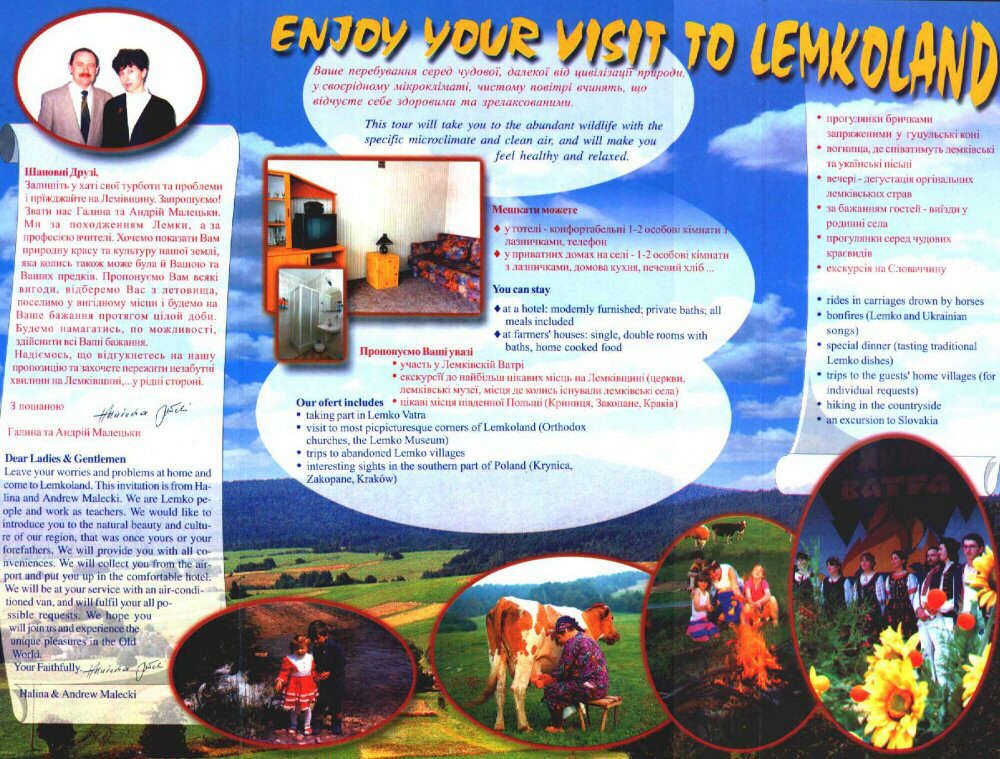 Image from LEMKO.org community collection