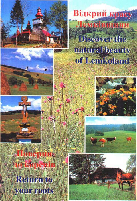 Image from LEMKO.org community collection