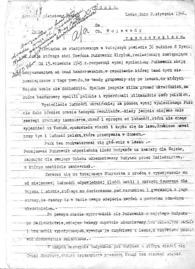 Photograph from Kyczera archive