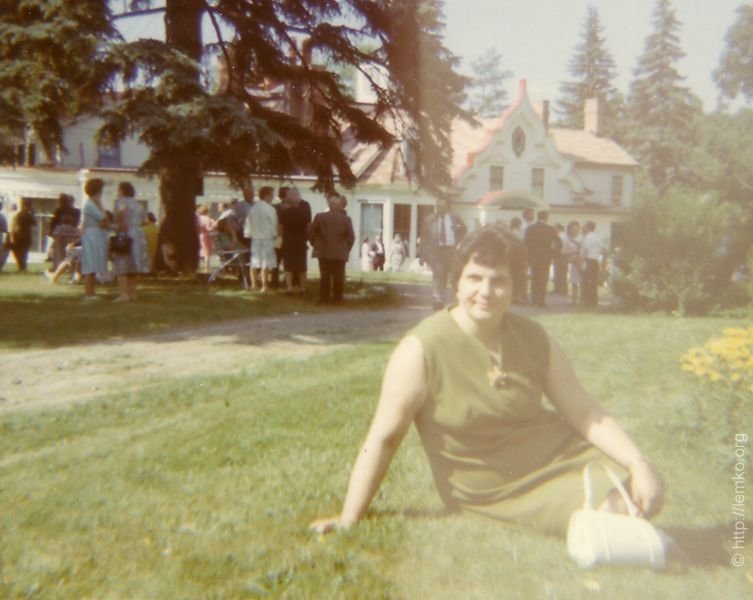 LP 1970 archive image
