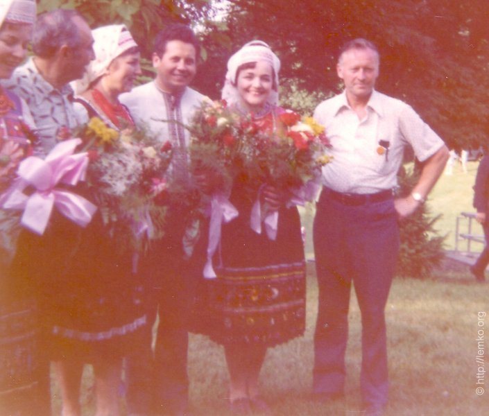 LP 1974 archive image