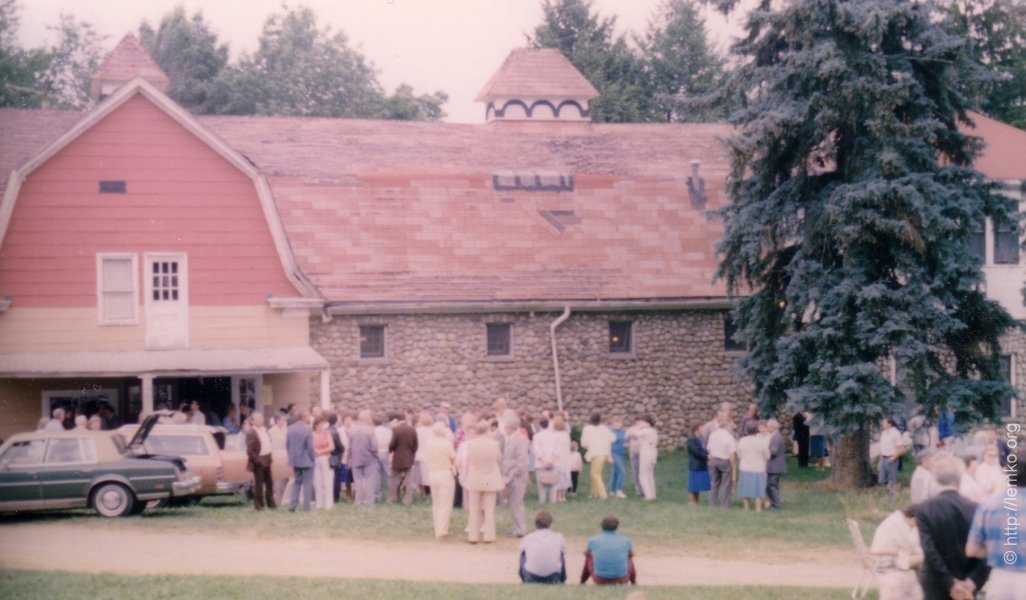 LP 1985 archive image
