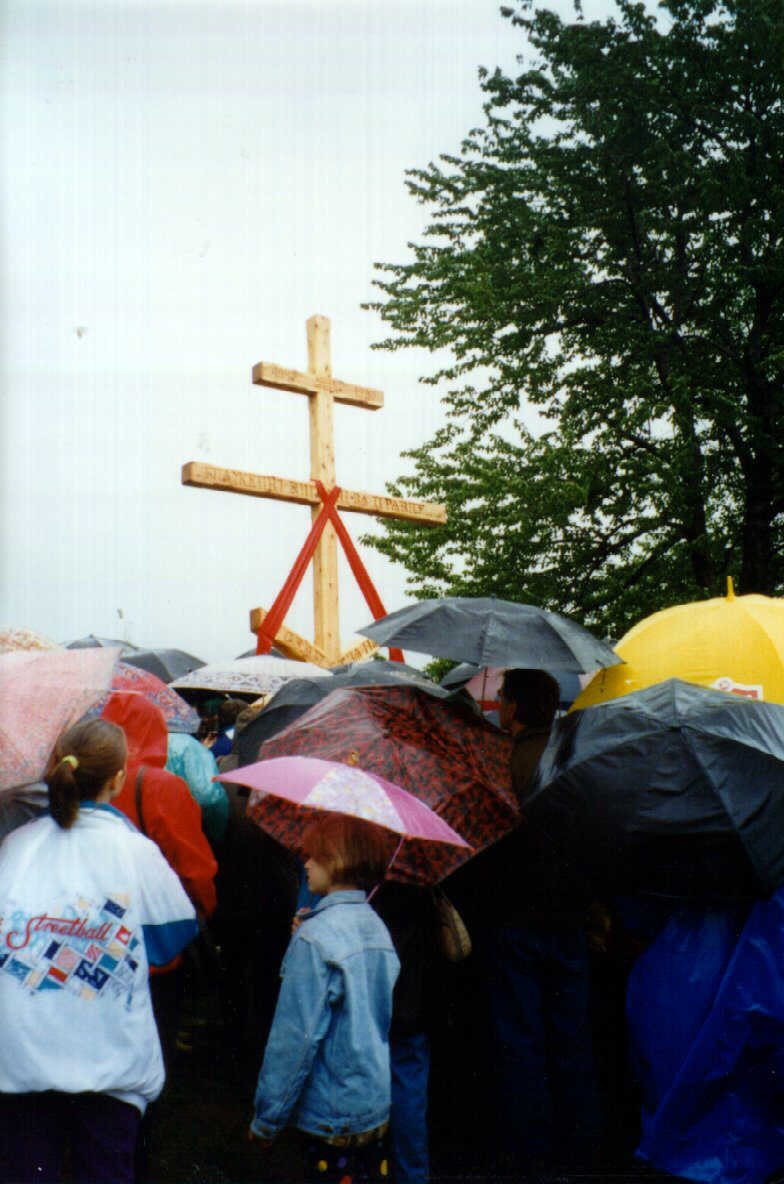 Image from LEMKO.org Magura collection