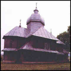 HOSHIVCHYK
