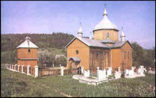 LISHCHOVATE