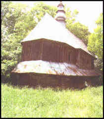 SEREDNYTSYA