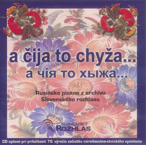 2005