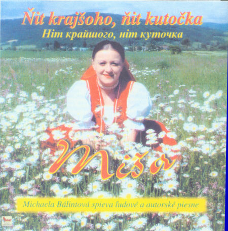 2003