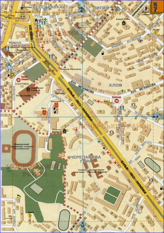Click page border to view an adjacent page