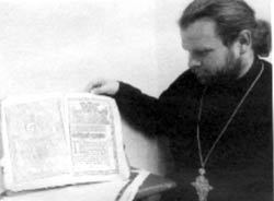 O. Roman Dubec z Apostoem z grybowskiej cerkwi