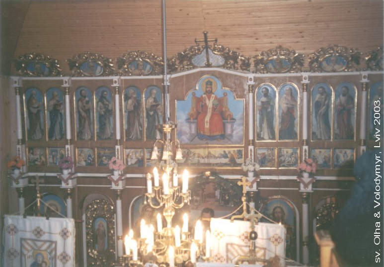 iconostas, 2003.