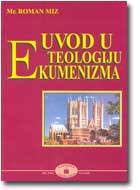 ВЕЦЕЙ О КНЇЖКИ