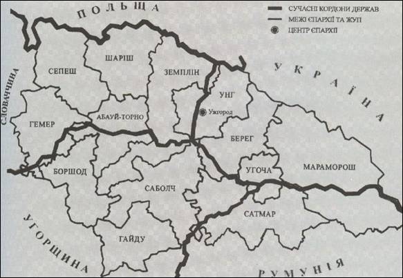 Hornjica%20300%203