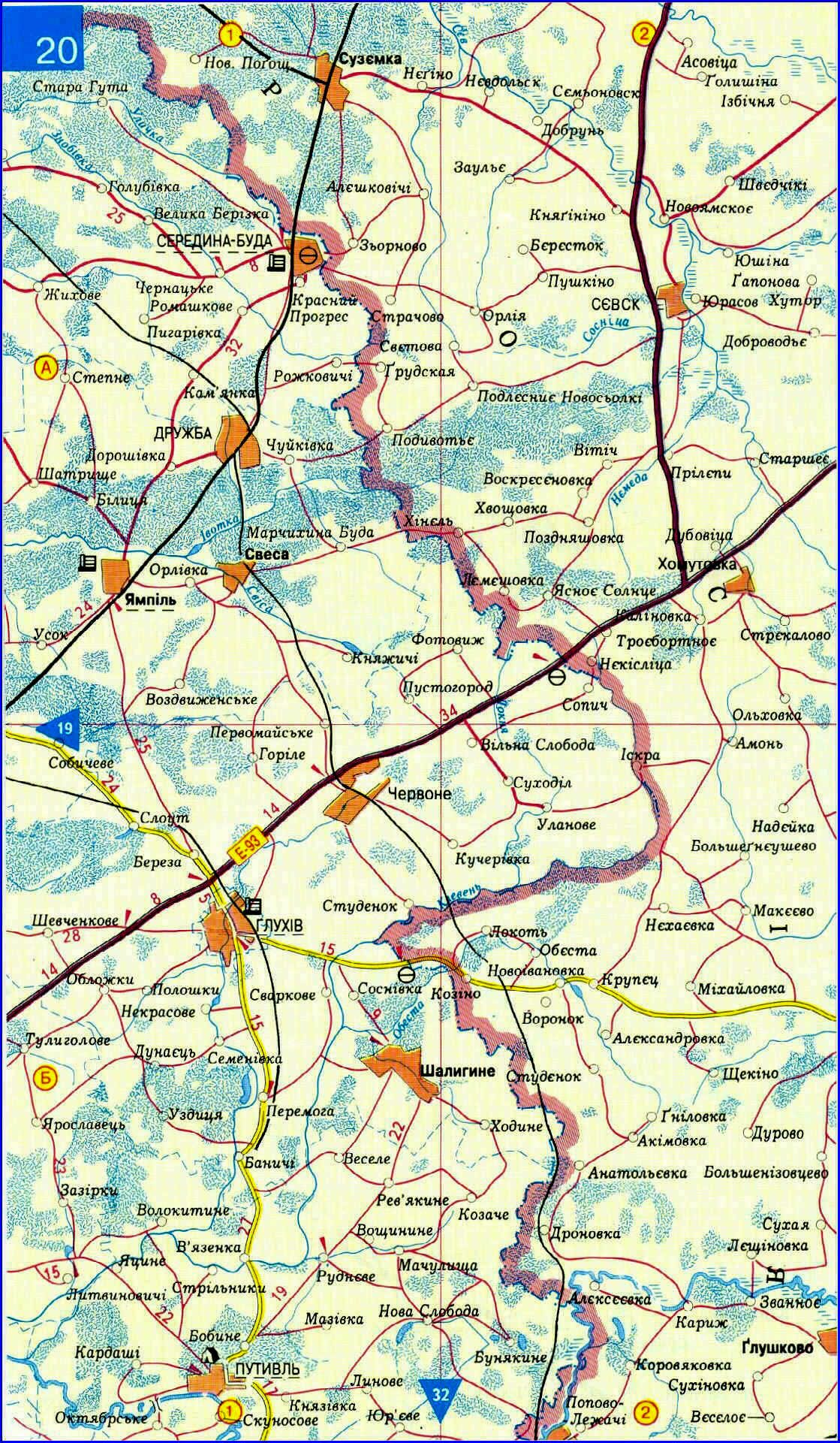 Atlas page image