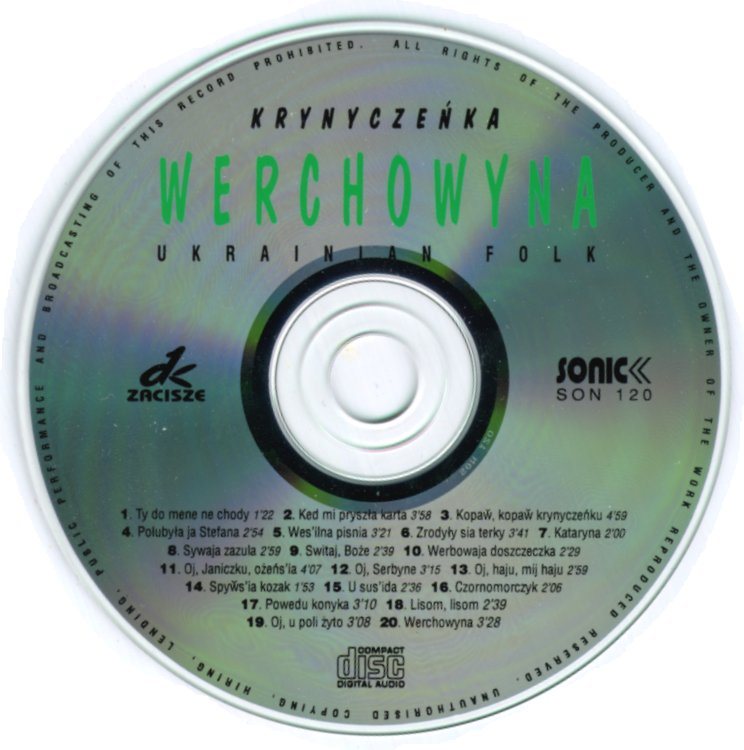 Image from preserved lvpro collection