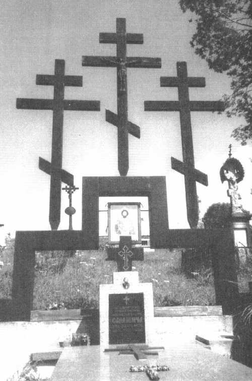 Image from LEMKO.org religion archive