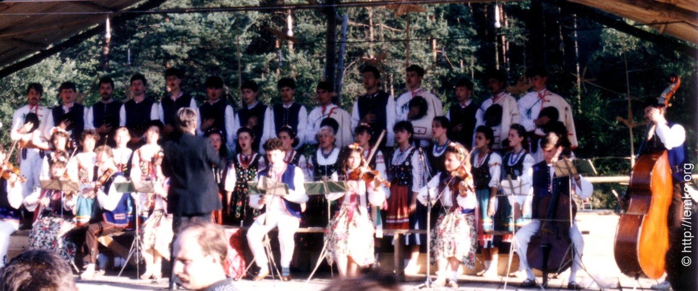Photograph from Watra 1990 archive