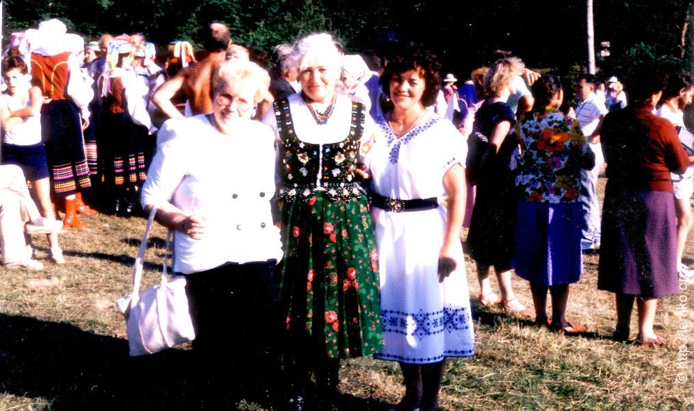 Photograph from Watra 1990 archive