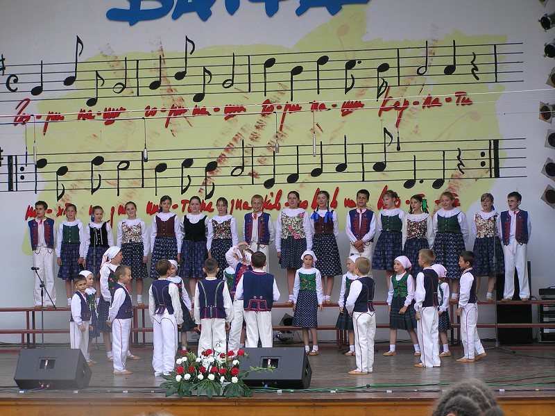Photograph from Watra 2005 archive