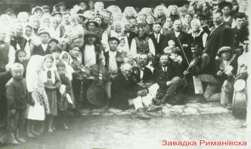 Zawadka archival image