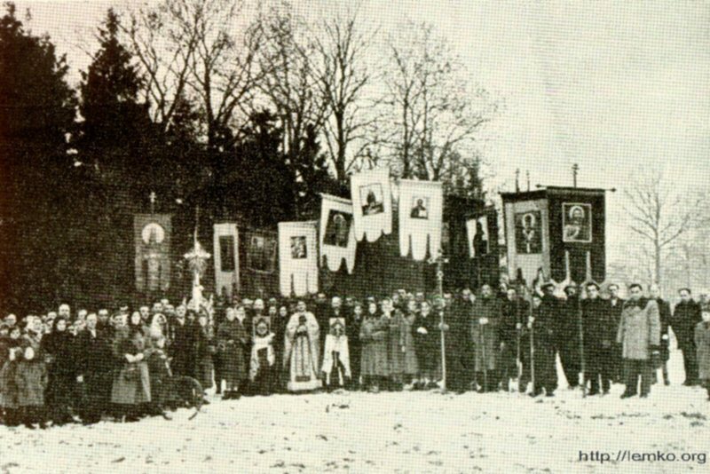 Zymna Woda archival image