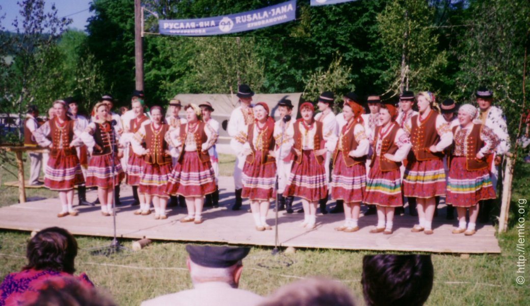 Zyndranowa 1994 archive photograph