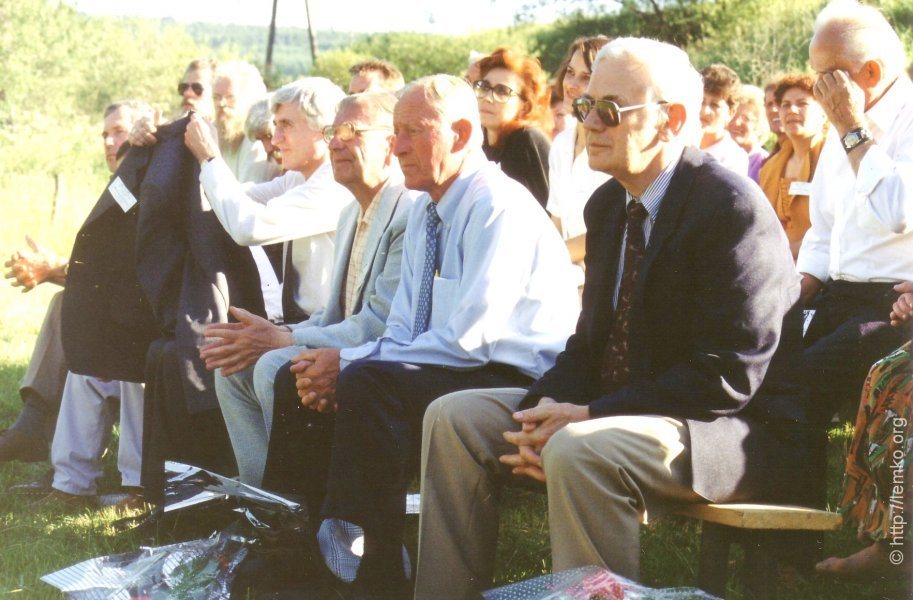 Zyndranowa 1994 archive photograph