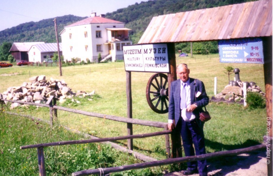 Zyndranowa 1997 archive photograph