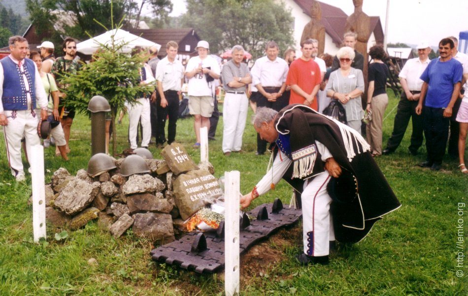 Zyndranowa 2001 archive photograph