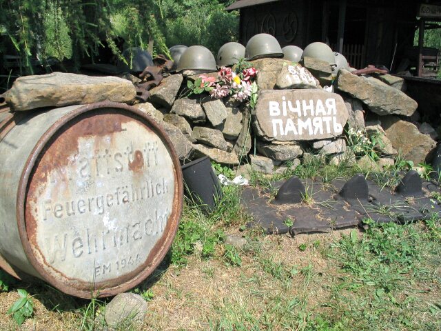 Zyndranowa collection photograph, 2003