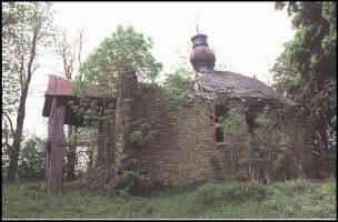 NAHORYANY